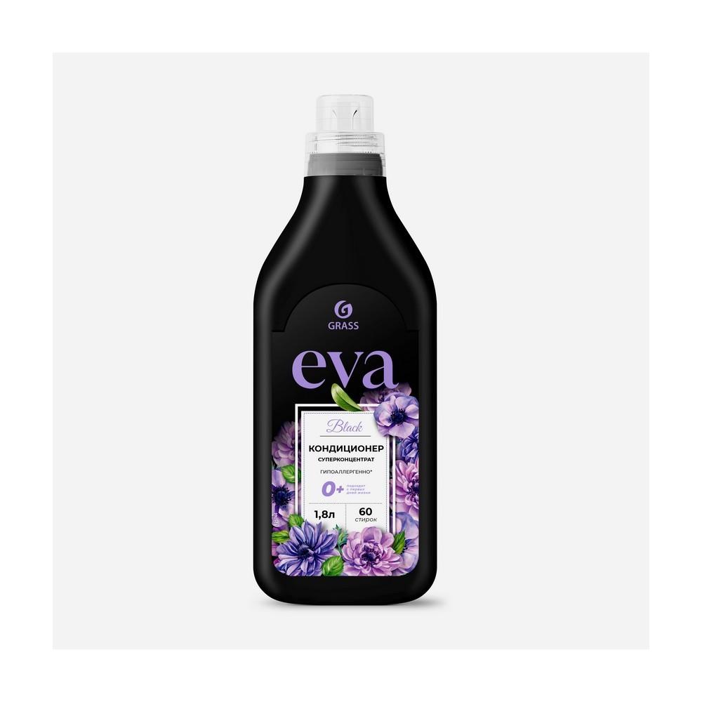 Кондиционер для белья Eva Black reflection 1,8л
