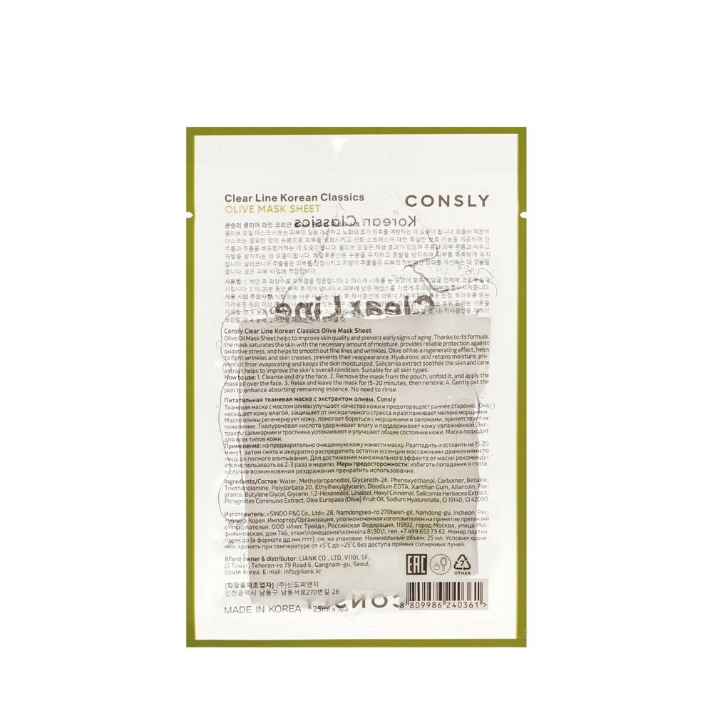 https://s.fstorage.cm.tdera.ru/img/6458/b1/727728e4038737ba79580d07cecd9dc94d9461e0.jpeg