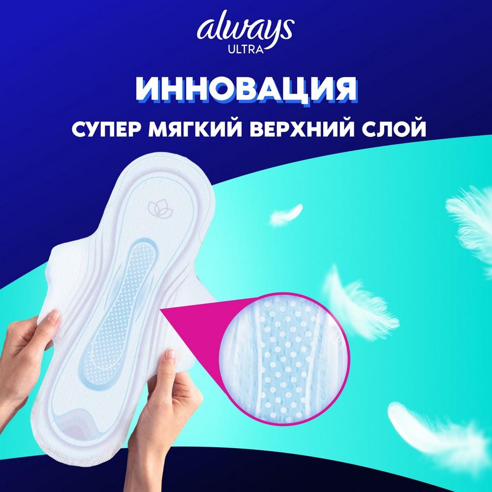 https://s.fstorage.cm.tdera.ru/img/648c/1d/b69809104e0a89a03cad8de751fe8dae6400261a.jpeg