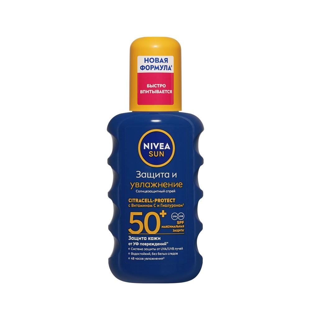 Солнцезащитный спрей для тела NIVEA Sun " защита и увлажнение " SPF 50 200мл