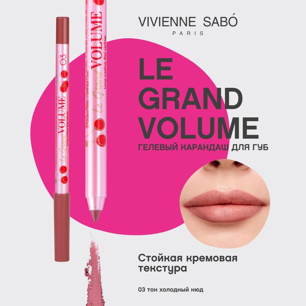 https://s.fstorage.cm.tdera.ru/img/649d/3e/0ded5acca40de7a356f3027fb1f34c2c69fdad07.jpeg