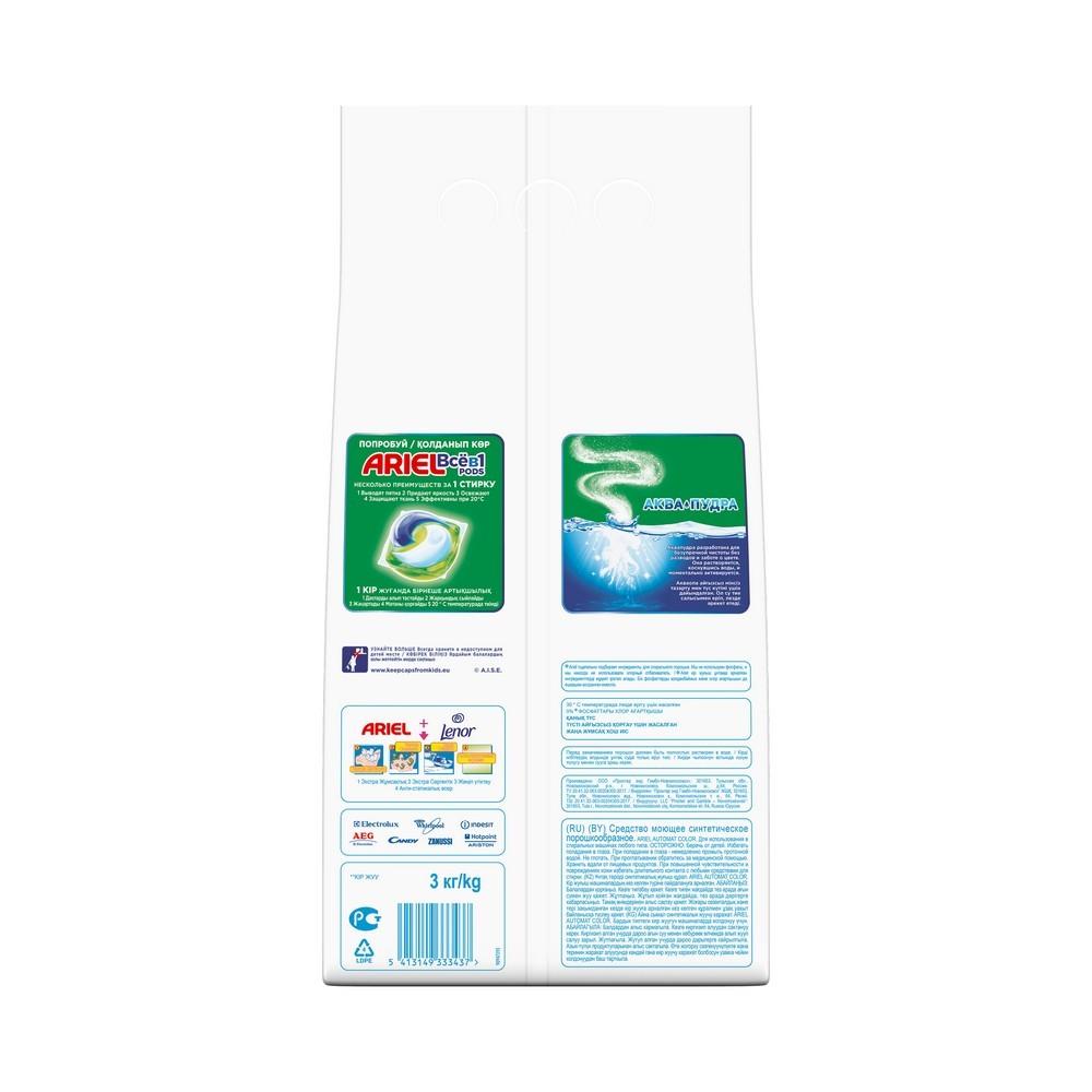 https://s.fstorage.cm.tdera.ru/img/64b5/b6/1940a4ba64a140d72b980309295e59d9851a0bd1.jpeg