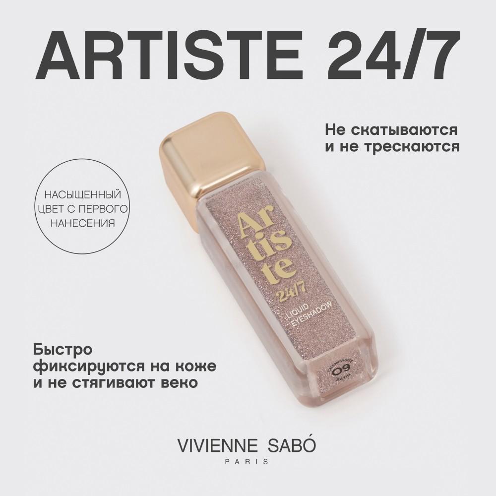 https://s.fstorage.cm.tdera.ru/img/64db/31/ed32433db97372c1b3af71ddbe0016fc93f01720.jpeg