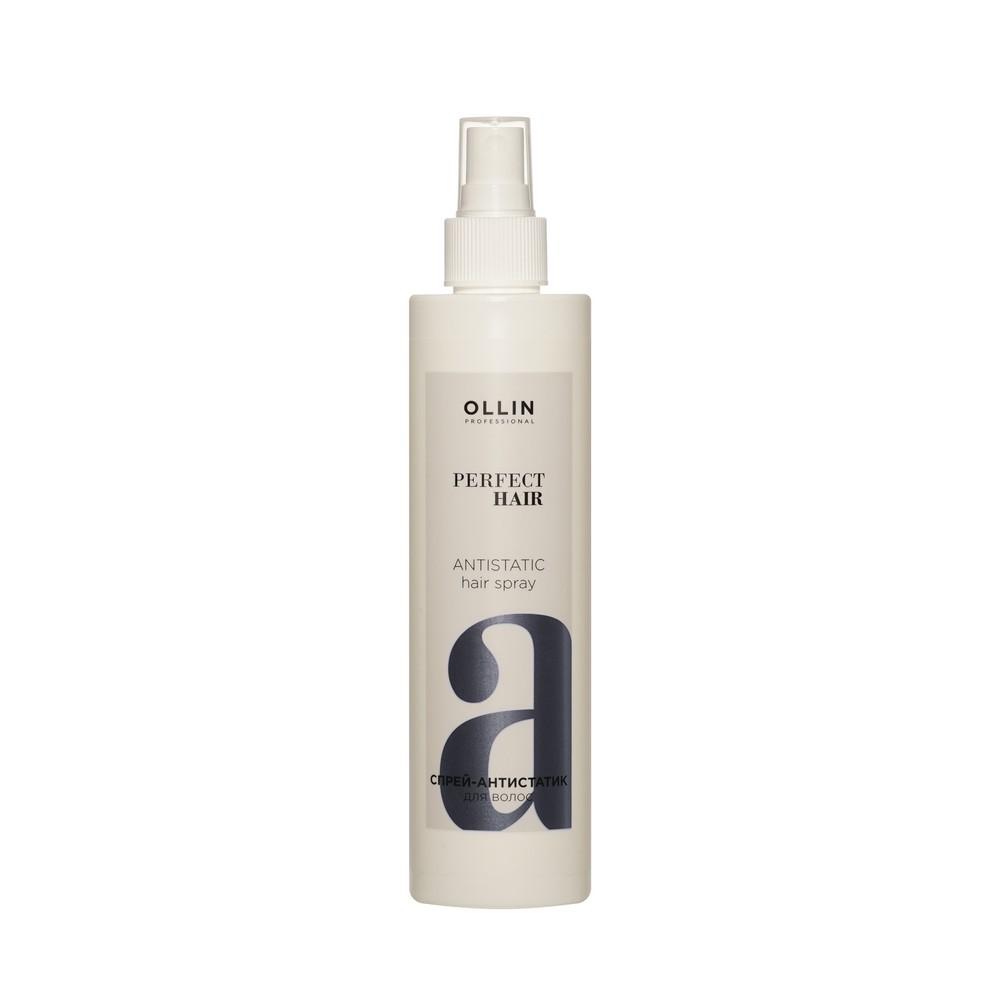 Спрей - антистатик для волос Ollin Professional Perfect Hair Antistatic Hair Spray 250мл