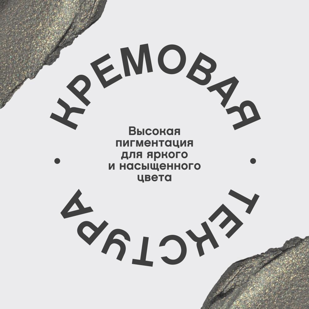 https://s.fstorage.cm.tdera.ru/img/654b/95/0c84cfee5148ddbccd4e53628559f1ffc50a5101.jpeg