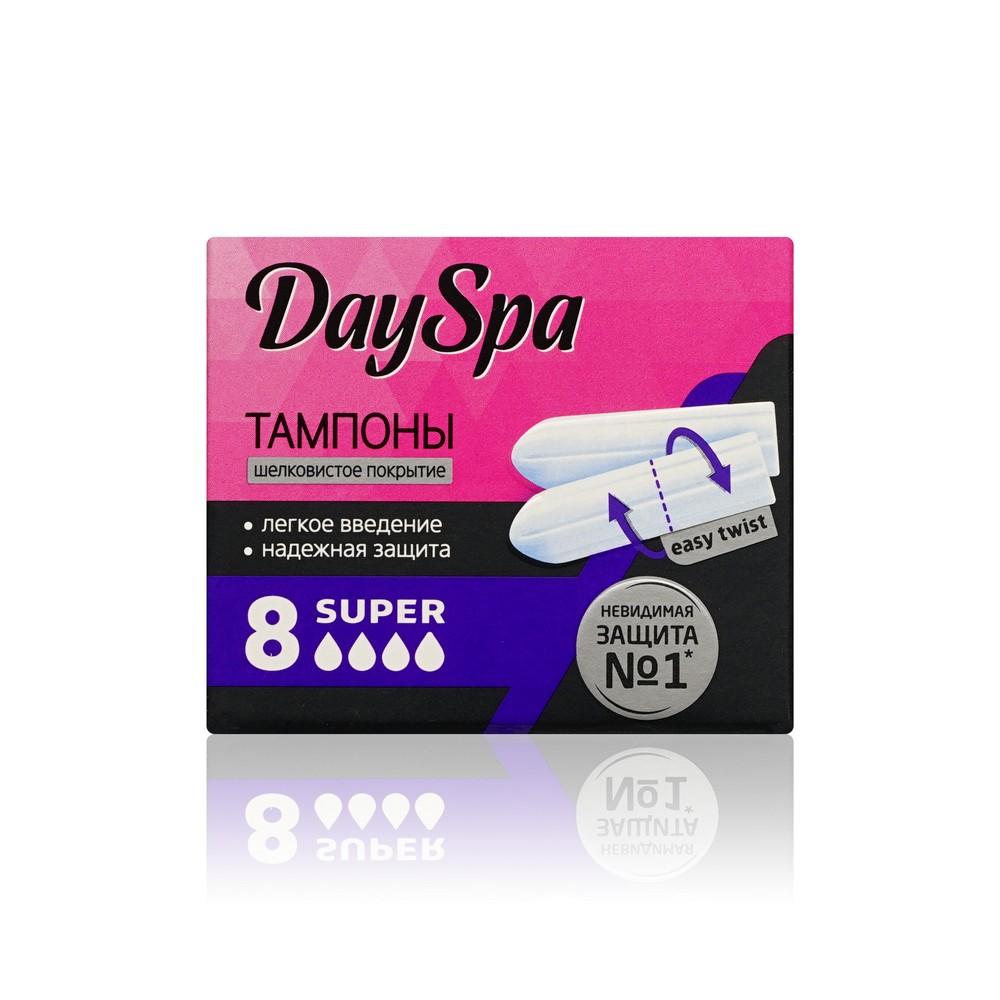 Day Spa | Тампоны Day Spa super 8шт