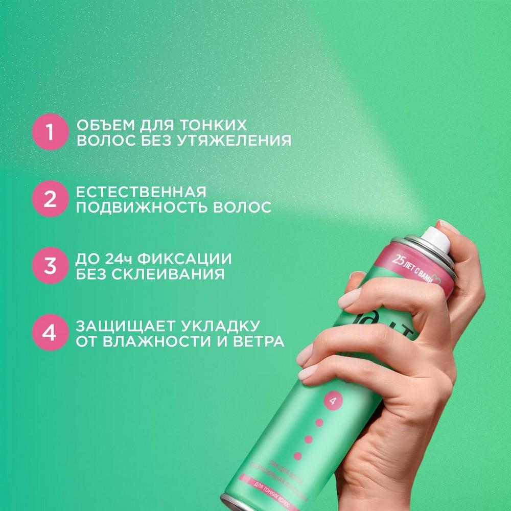 https://s.fstorage.cm.tdera.ru/img/658b/d0/5a51ed707b0b135f0155a7be79977fed306ab446.jpeg