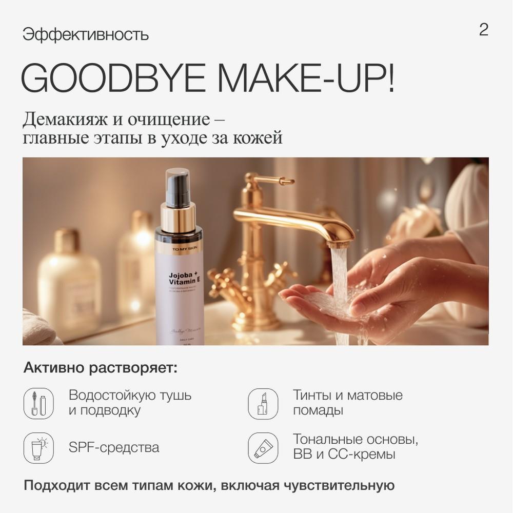 https://s.fstorage.cm.tdera.ru/img/65b5/40/af82057b5082ca18de760f3b99593acd1bd43a0c.jpeg