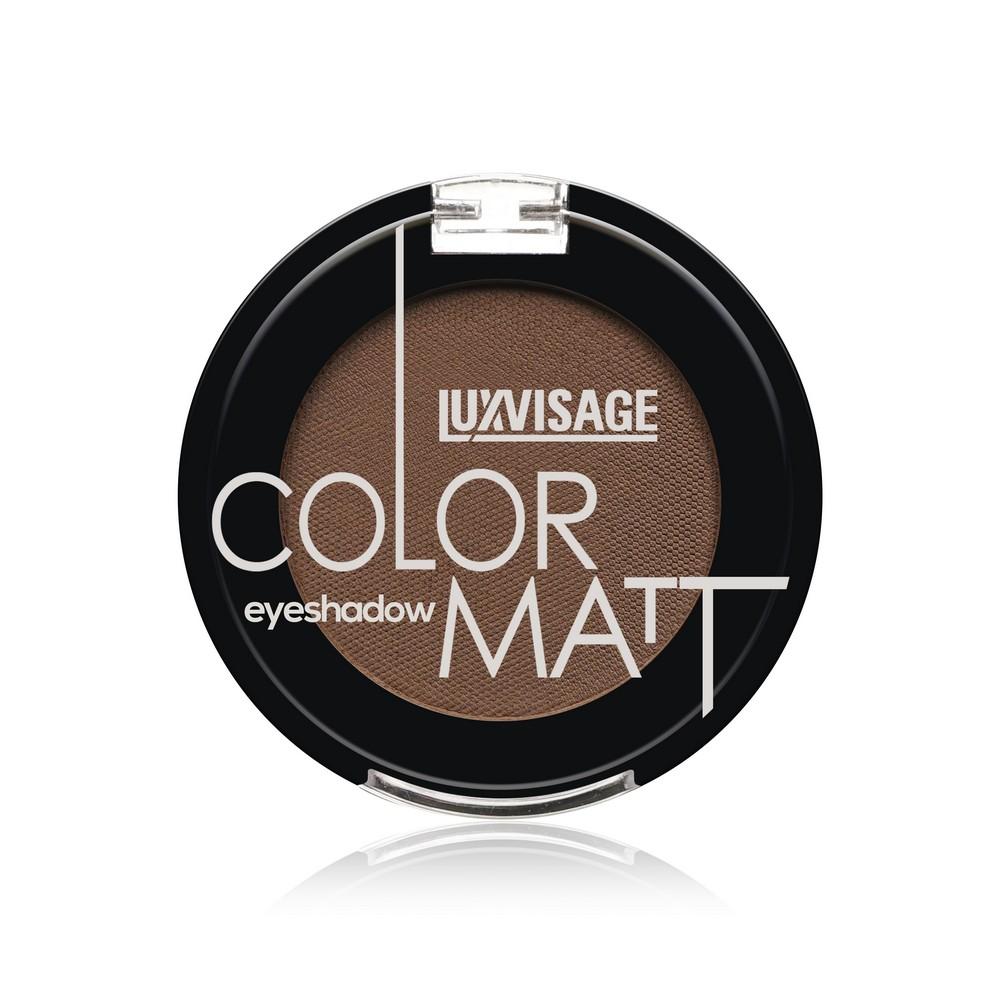 Тени для век Luxvisage Color Matt 14 1,5г