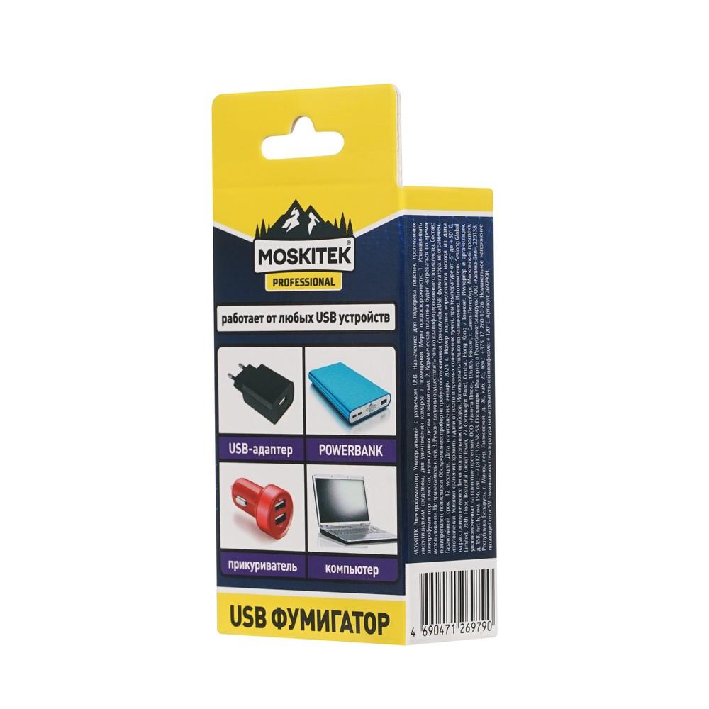 https://s.fstorage.cm.tdera.ru/img/65ed/96/a1ba7713798b77694ef3f7e11e823ae02415da9a.jpeg