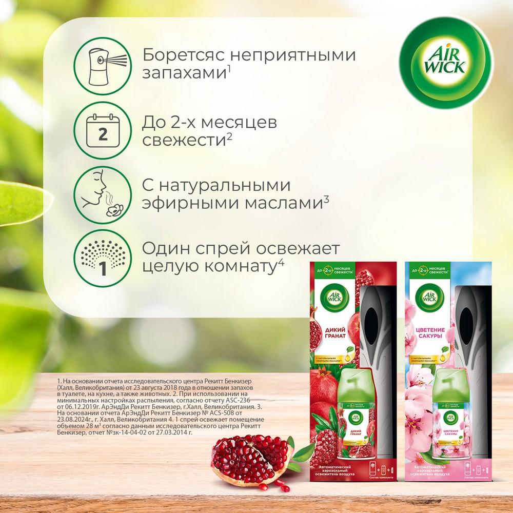 https://s.fstorage.cm.tdera.ru/img/65fa/f9/2df6a08308bfa24e5dbfcb8179a4ba903459f850.jpeg