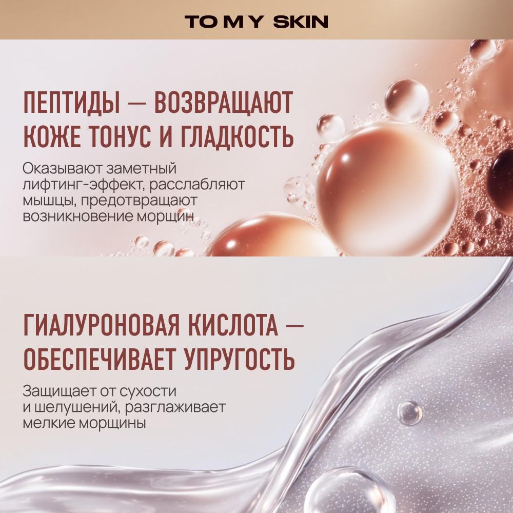 https://s.fstorage.cm.tdera.ru/img/6606/dc/419e6ba14af5a3acea0d123759ac62fe750d0221.jpeg