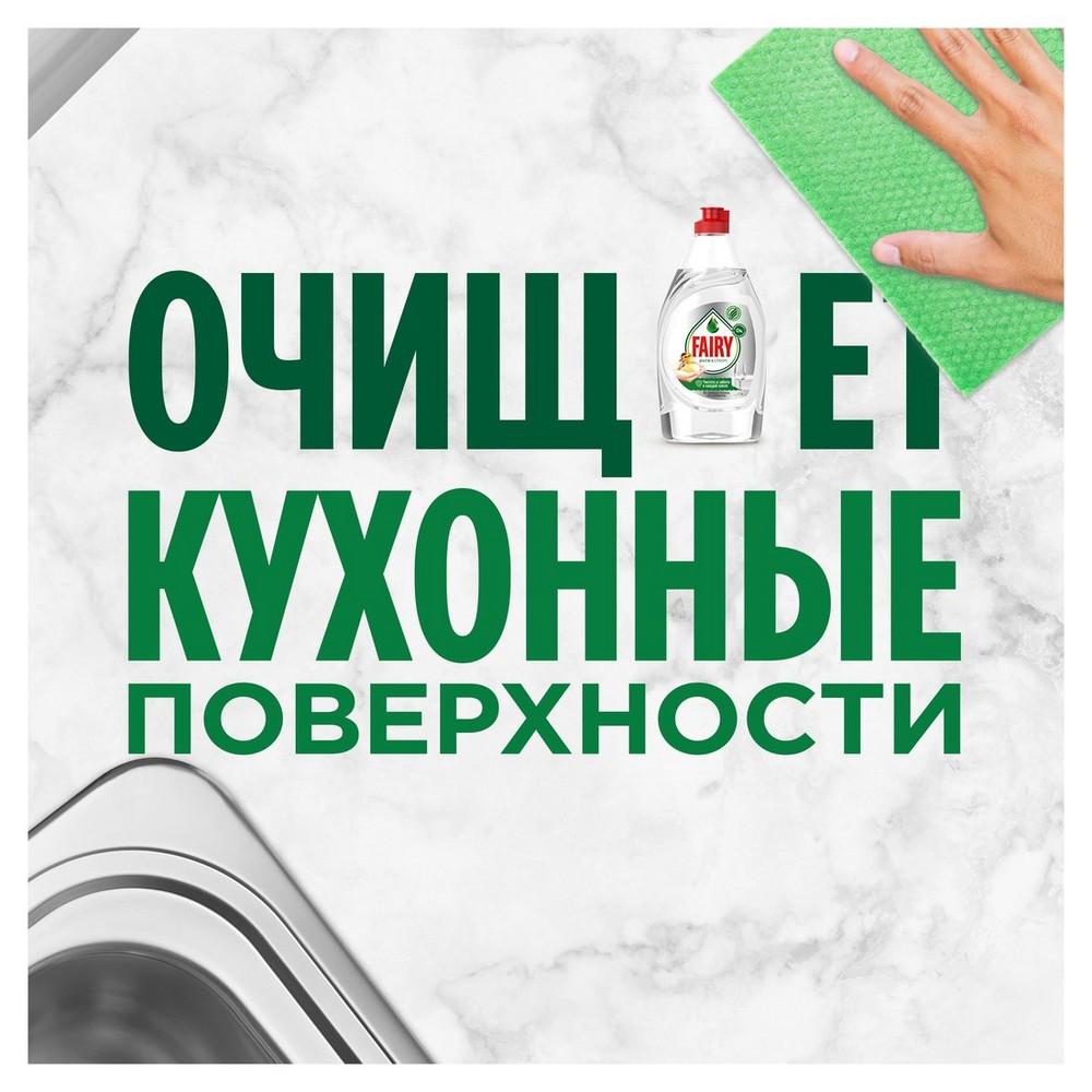 https://s.fstorage.cm.tdera.ru/img/661b/52/f188309a517506ba679342e44bd9c6d22bef1563.jpeg