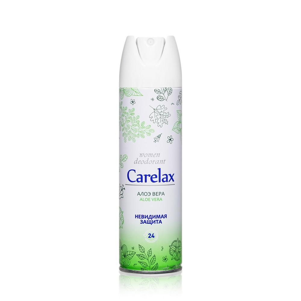 Дезодорант Carelax женский " Aloe Vera " 150мл