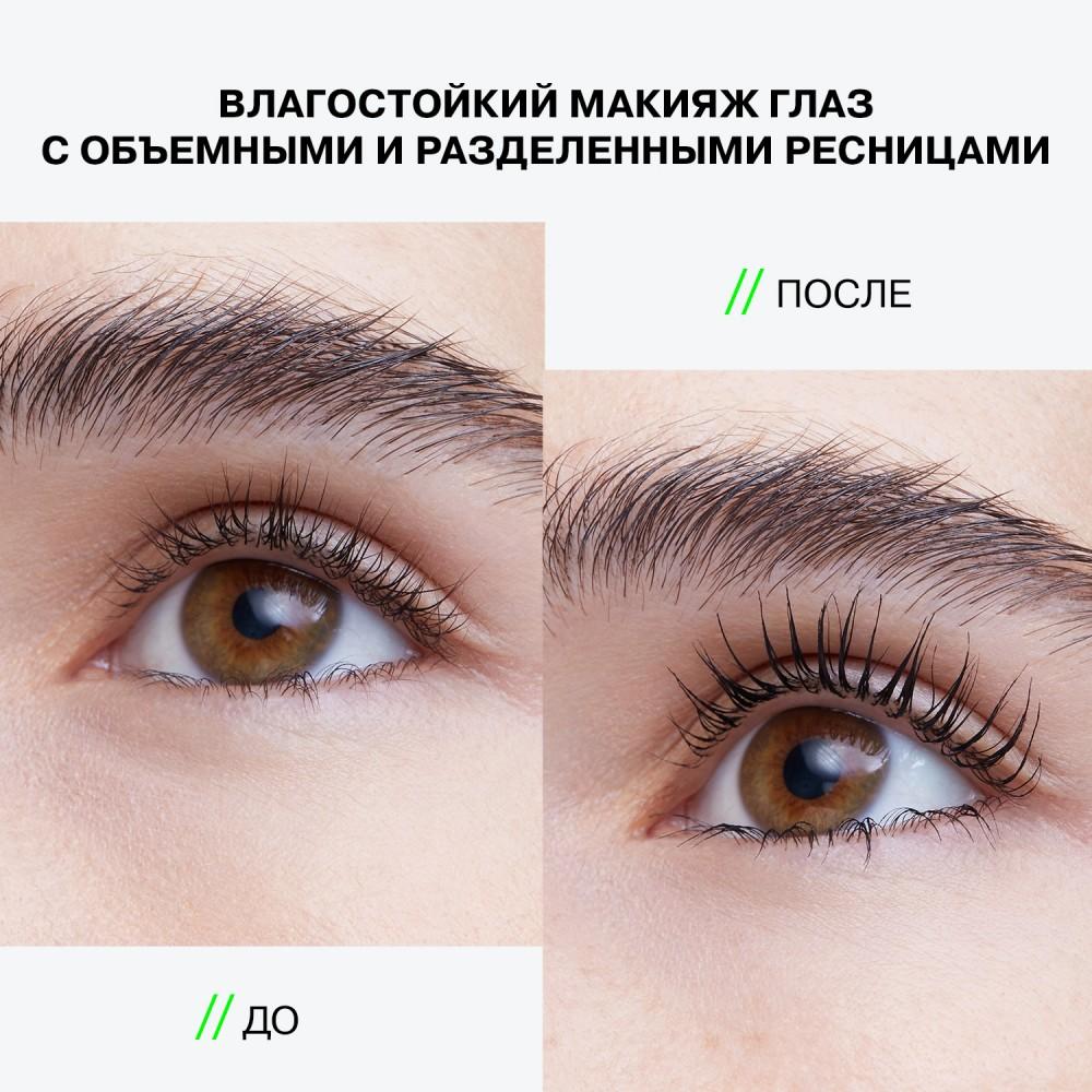 https://s.fstorage.cm.tdera.ru/img/663c/3f/b9ea72ccdacb1789702b4a4d8f80d3983147756d.jpeg