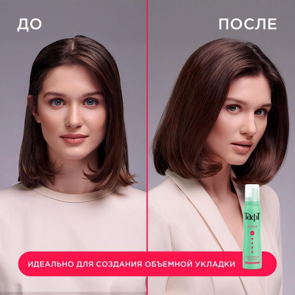 https://s.fstorage.cm.tdera.ru/img/664a/b0/9242a1cb896556206037f5b58e1075c27a036bd1.jpeg