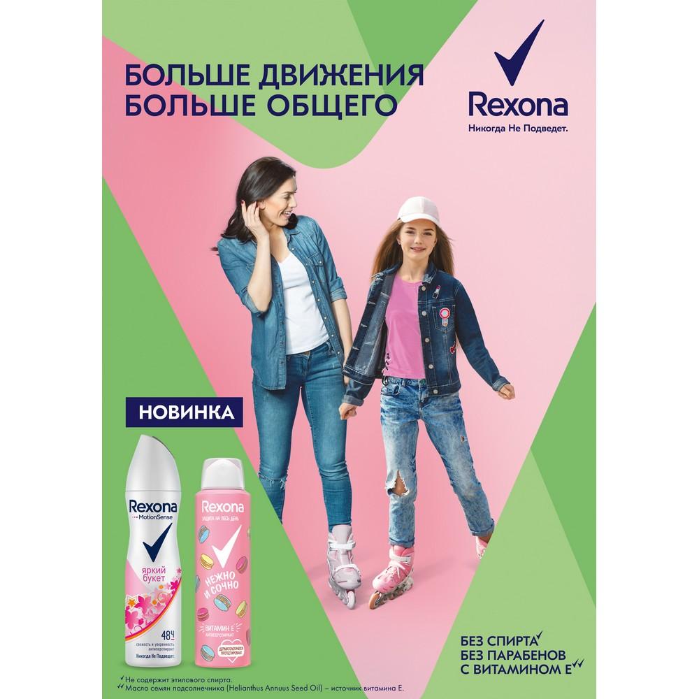 https://s.fstorage.cm.tdera.ru/img/6667/86/67b9faa84abd86f2182a500c535d196b8b4aee22.jpeg