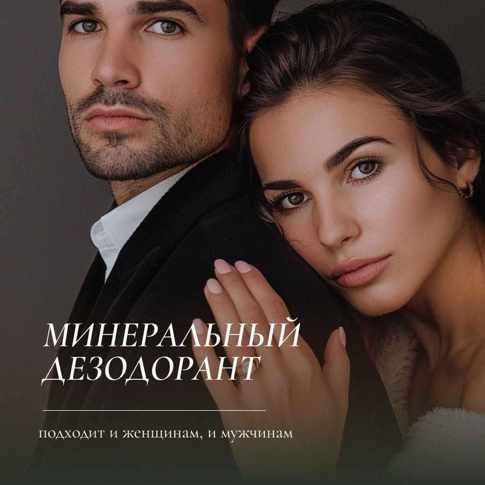 https://s.fstorage.cm.tdera.ru/img/6669/3c/d050fd8a7adfc5e09811835c7b3616bebe914a9a.jpeg