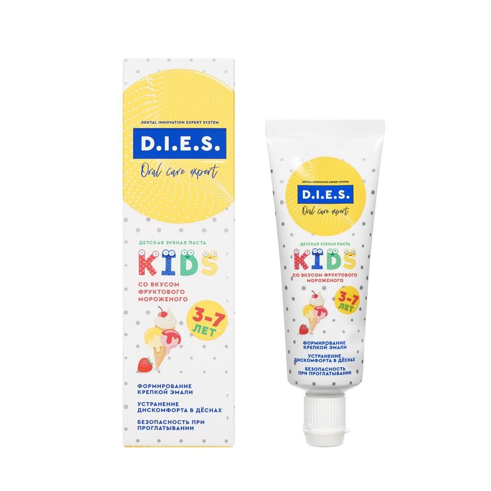 D.I.E.S. | Детская зубная паста D.I.E.S. Kids " Фруктовое мороженое " 3+ 45г