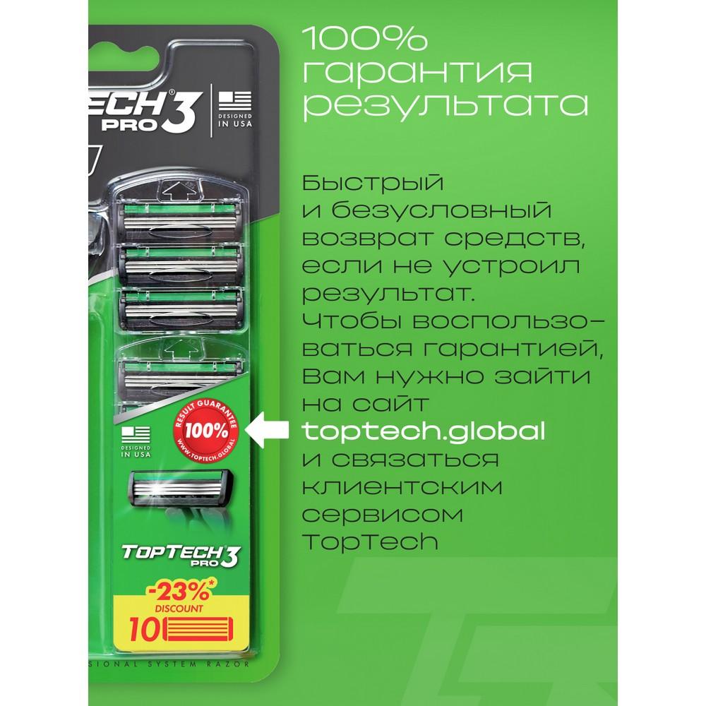 https://s.fstorage.cm.tdera.ru/img/669c/83/99458d3a1ca97d3c29389f89593ad99187658f99.jpeg