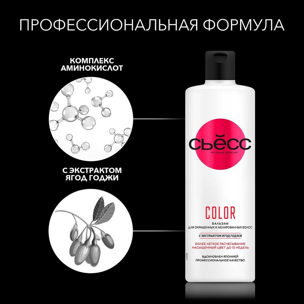 https://s.fstorage.cm.tdera.ru/img/66e5/a8/c58e653e28082b89c8e5e8eae8873b58c29e6987.jpeg