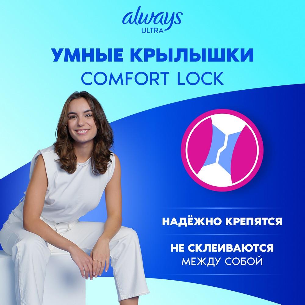 https://s.fstorage.cm.tdera.ru/img/6700/46/e7e74020ef7cbdc643ddfd11be3241b616278d48.jpeg