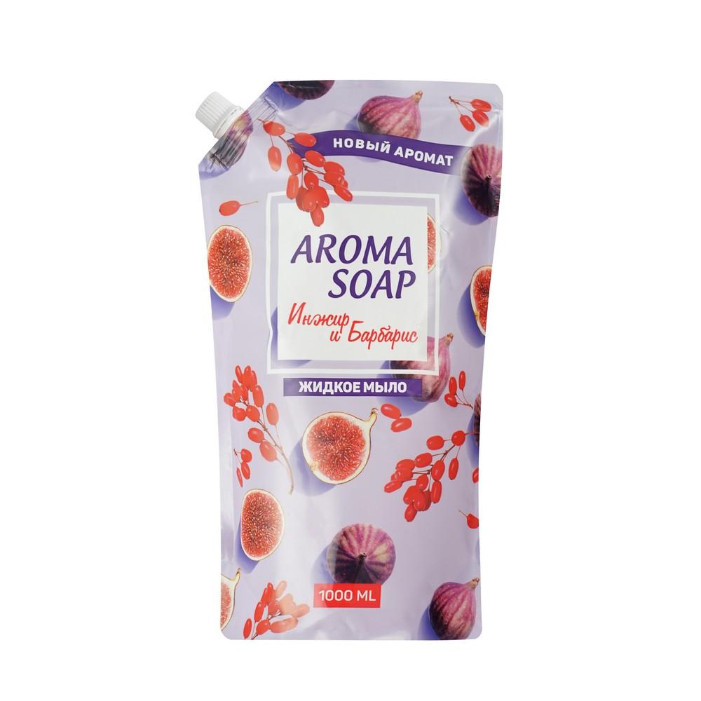 Aroma Soap | Жидкое мыло Aroma Soap " Инжир и барбарис " 1000мл