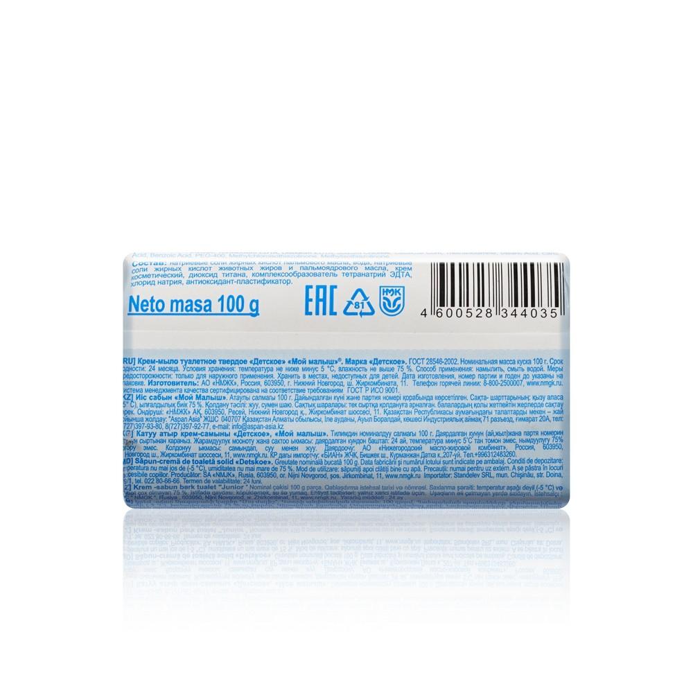https://s.fstorage.cm.tdera.ru/img/6737/e9/b522fc083d3ebad70617d01d22bee269dd0a9fdd.jpeg