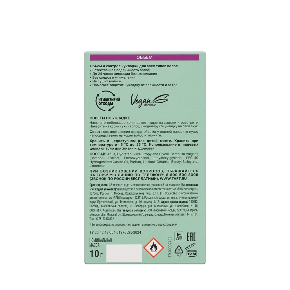 https://s.fstorage.cm.tdera.ru/img/6764/18/28656e39ae677512f5b3fc4e87f7cd5006f59eac.jpeg