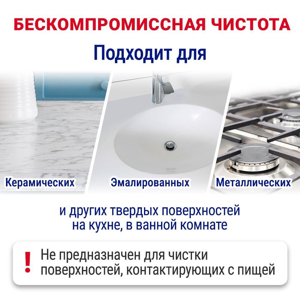 https://s.fstorage.cm.tdera.ru/img/6766/ba/9e436e70c24386f1b2f9707590085e409b2e2890.jpeg