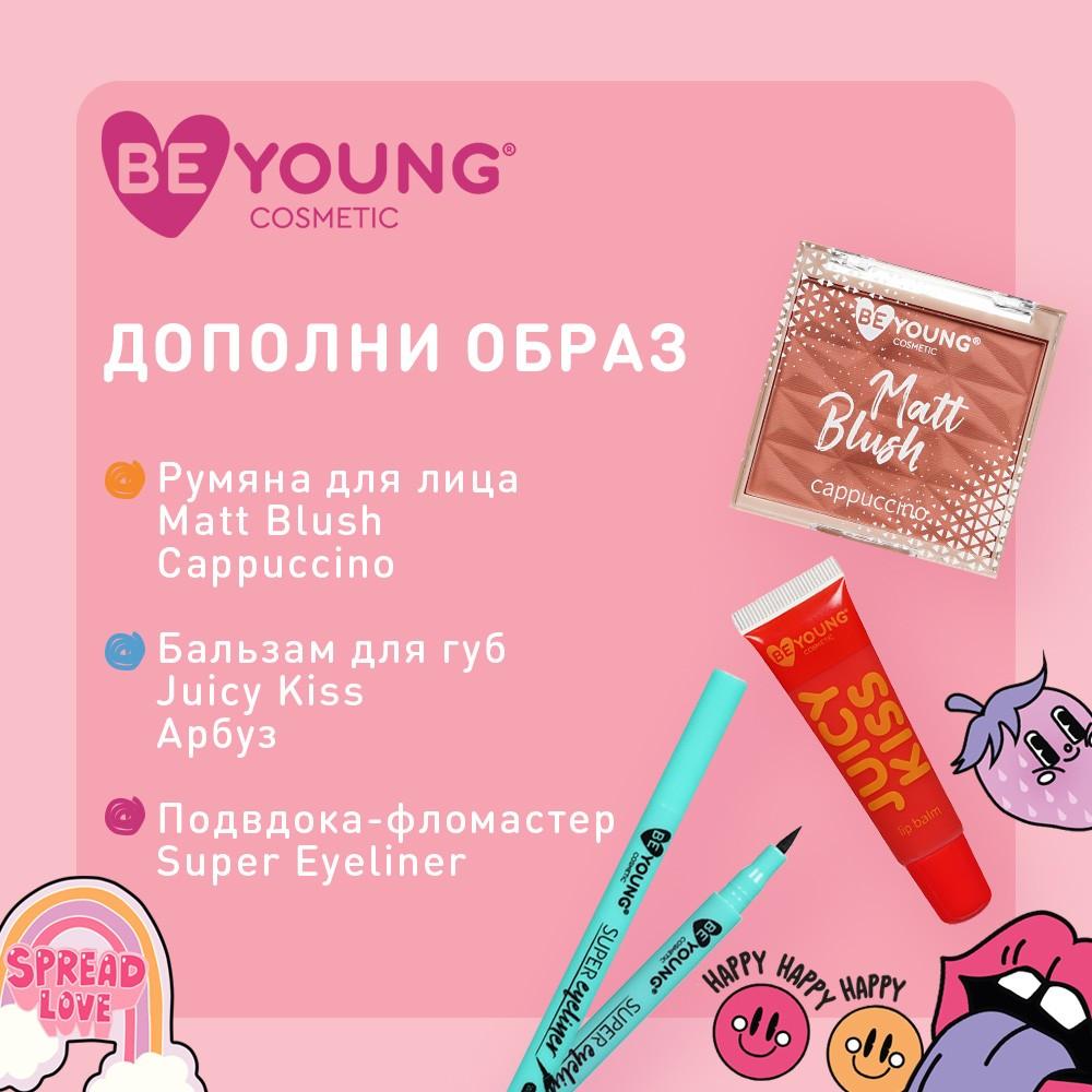 https://s.fstorage.cm.tdera.ru/img/686c/eb/6fa2ea2433c1c767a0e819ea08e62f8efc9b3046.jpeg