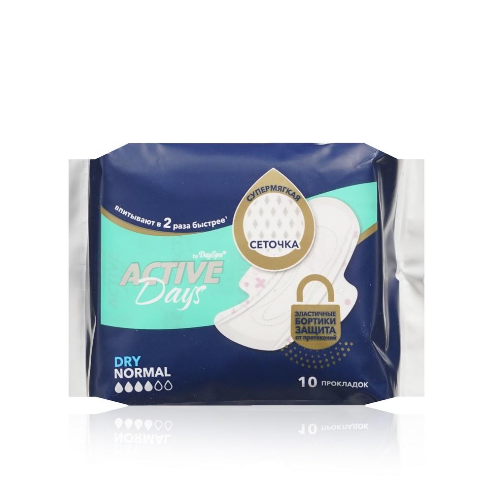 Женские прокладки Day Spa Active Days Normal Dry 10шт