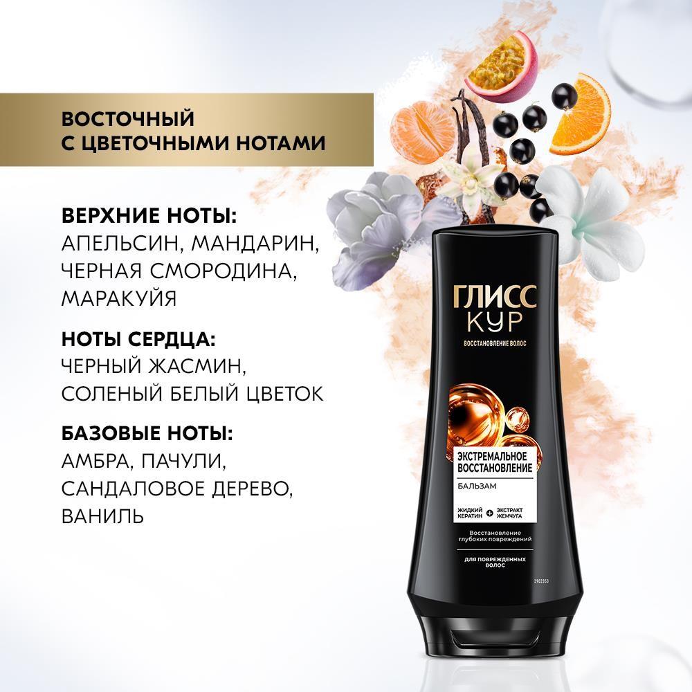https://s.fstorage.cm.tdera.ru/img/68ff/d9/f877ef6bec7e33bbc14ed637092ab3fc42b510f9.jpeg