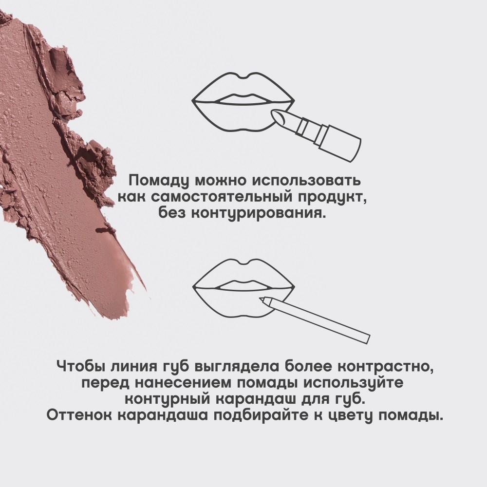 https://s.fstorage.cm.tdera.ru/img/691c/63/1fbbbf6da6ac056891c21cf32cbe8bc38510eb1b.jpeg
