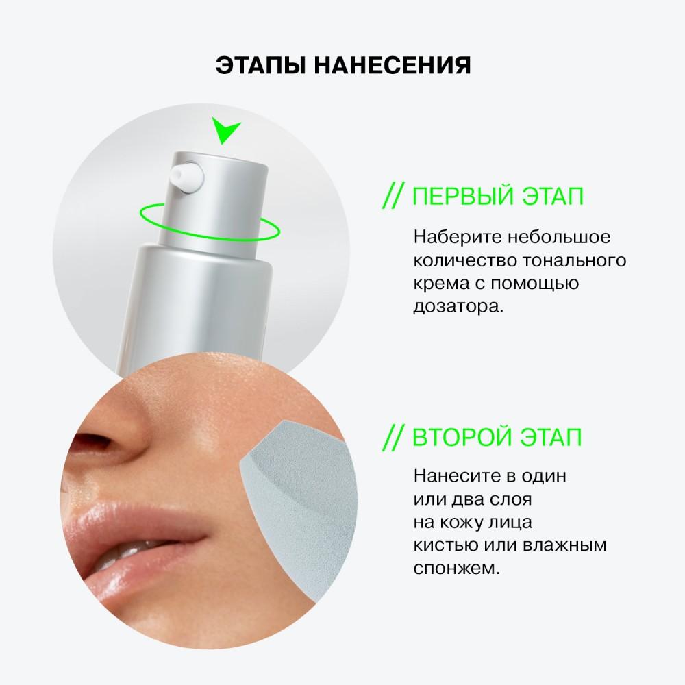 https://s.fstorage.cm.tdera.ru/img/6924/df/c5bfb7cc8d52ae0f5699dc36acb2e6515767b592.jpeg