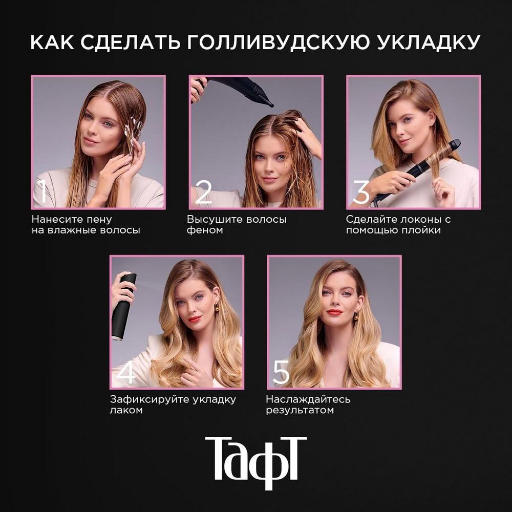 https://s.fstorage.cm.tdera.ru/img/6941/ae/25bb448f68e4d129c81dd5b7d8cb8cc4ee75e561.jpeg