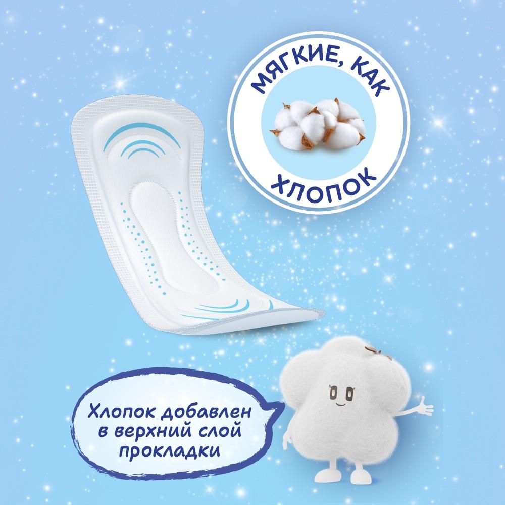 https://s.fstorage.cm.tdera.ru/img/6951/4a/8f7c5e01d1a0535ea73c88d74a8134cf23d3262f.jpeg