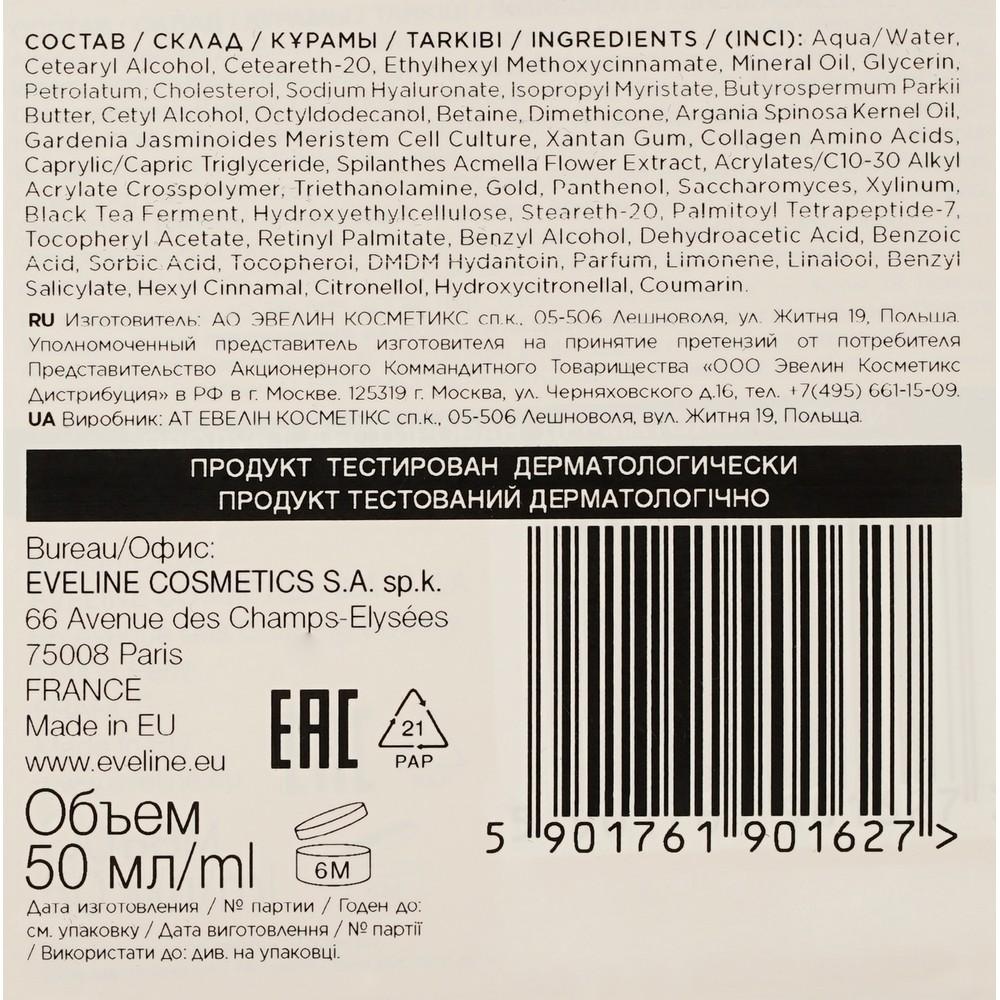 https://s.fstorage.cm.tdera.ru/img/695e/00/d73138e84705eac92da6b9ea80688ae8bd1d822c.jpeg