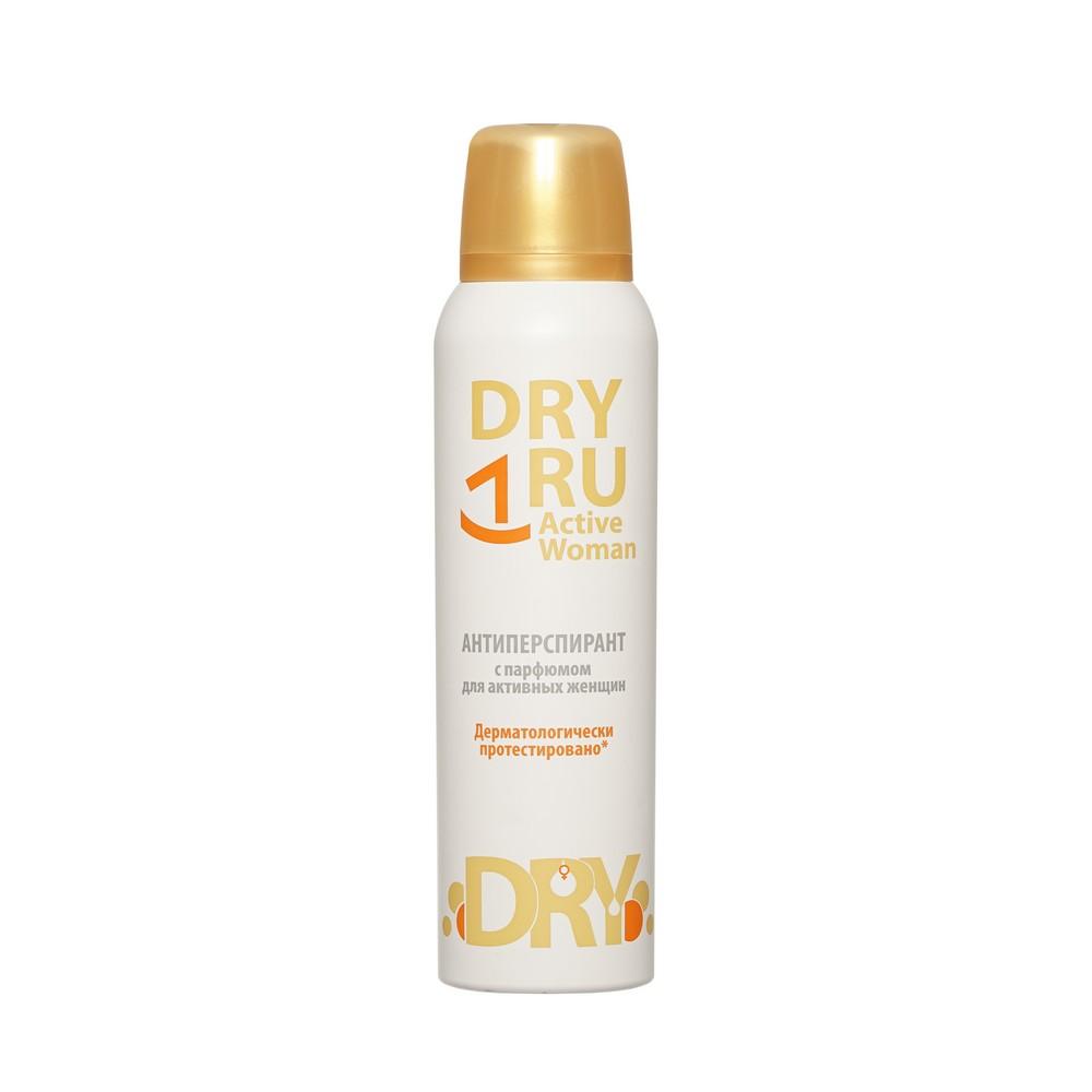 Антиперспирант с парфюмом для активных женщин Dry Ru Active woman 150мл