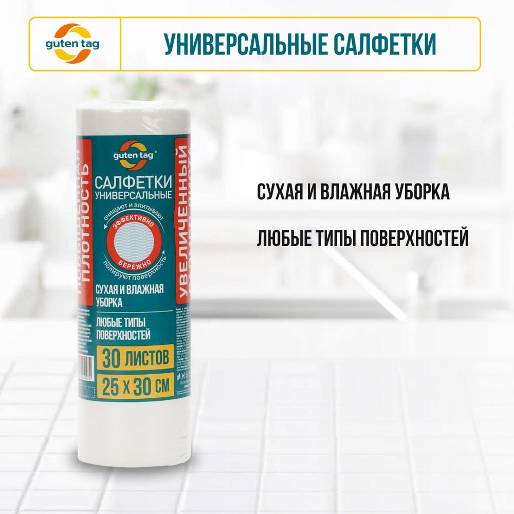 https://s.fstorage.cm.tdera.ru/img/69c1/01/ad7a4fb82bd05b0fa21431d57d8f4da26cbb1a6b.jpeg