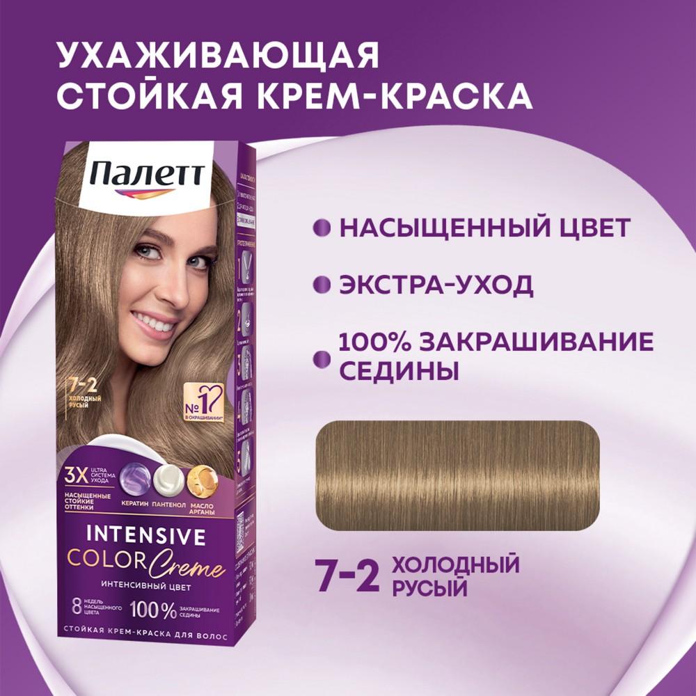 https://s.fstorage.cm.tdera.ru/img/69c5/b2/49e5861b659cf785cdef12e39edd6cc62ae6f437.jpeg