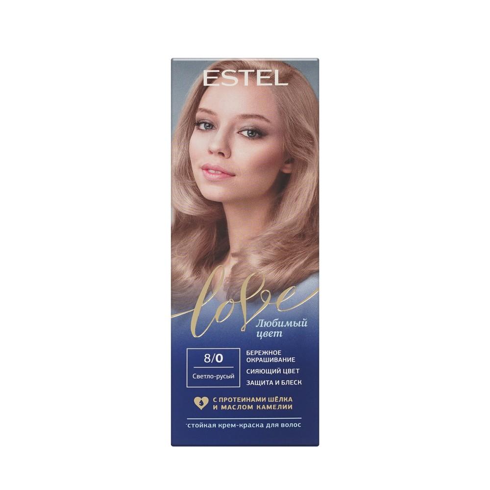 Стойкая крем - краска для волос Estel Love 8/0 Светло-русый