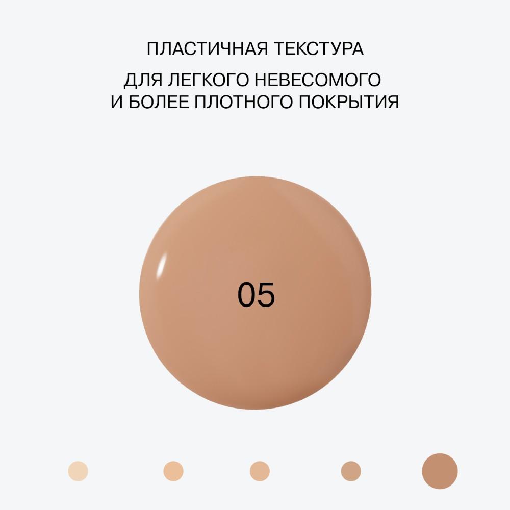 https://s.fstorage.cm.tdera.ru/img/69d3/a2/e16fd0ad9eb6e6d0e3944bbc110b4a24f25ba6a2.jpeg