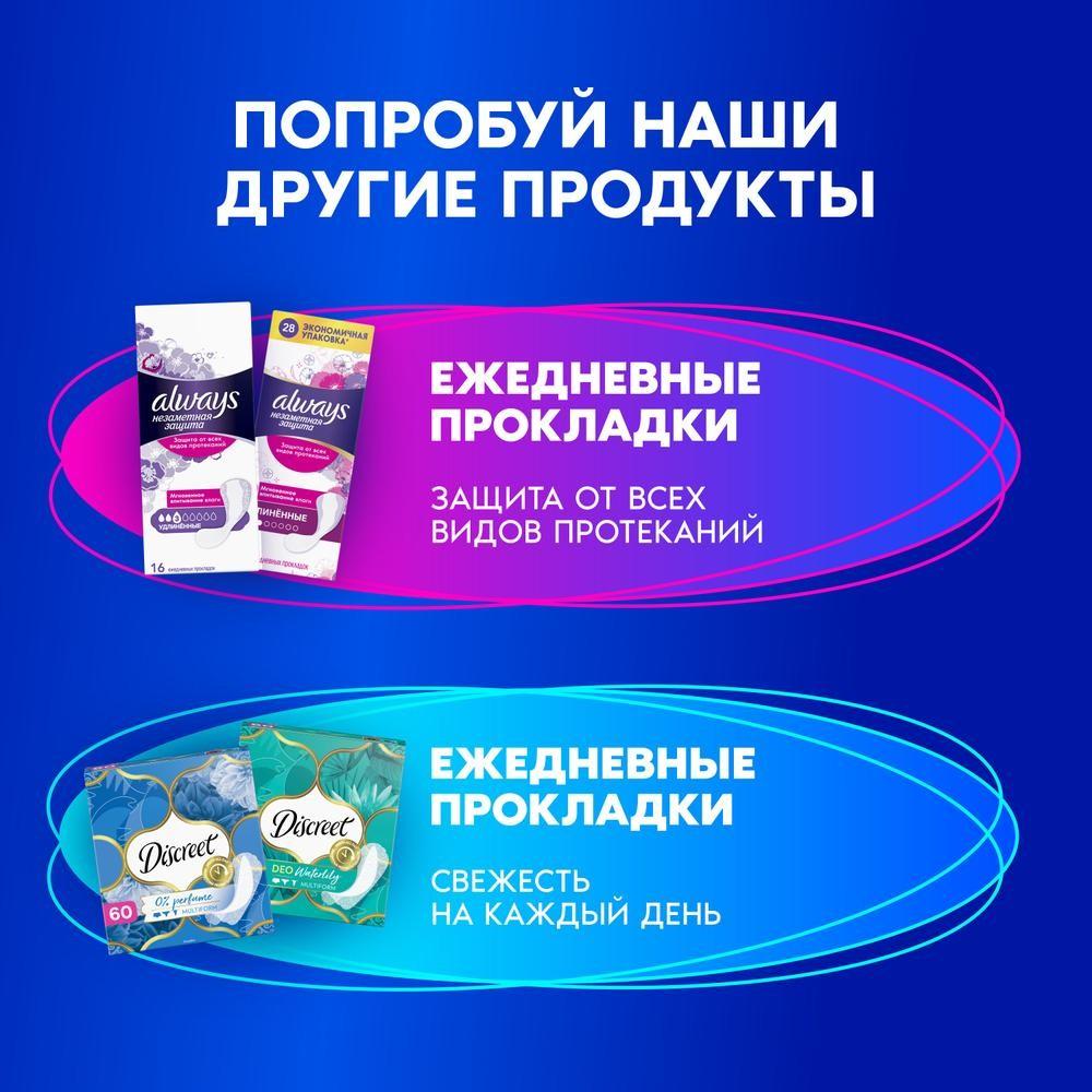 https://s.fstorage.cm.tdera.ru/img/69e3/d3/7d64aa46164e8939f699737b516fb800a8b6e7ce.jpeg
