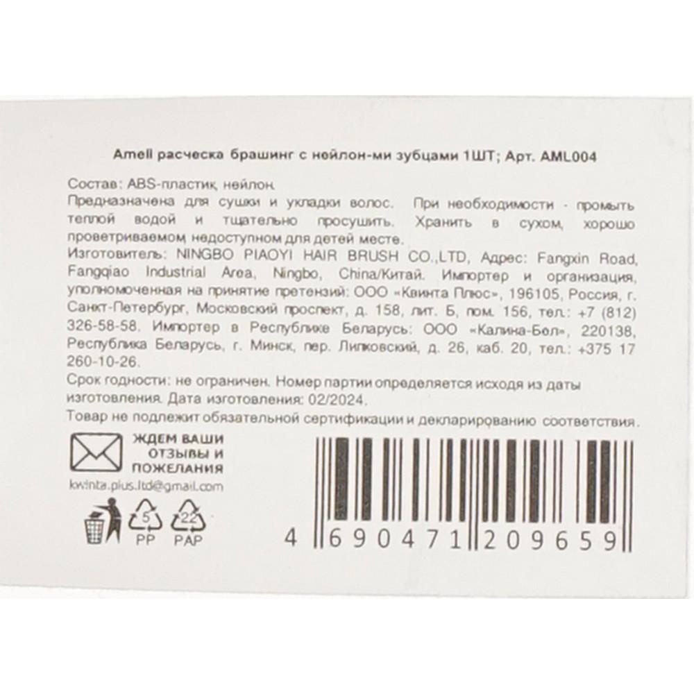 https://s.fstorage.cm.tdera.ru/img/6a10/a4/bfb693fdb8e14319c68708be98cd1ffcdaeee4e3.jpeg