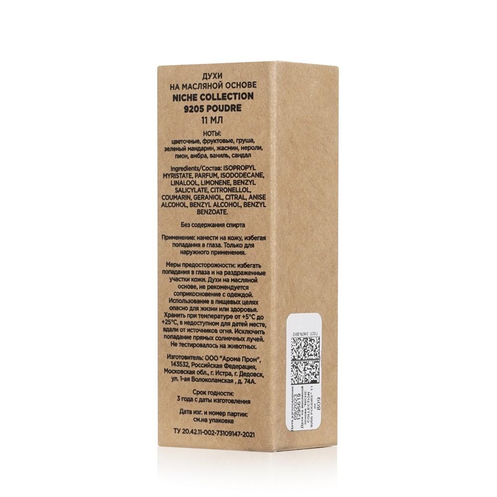 https://s.fstorage.cm.tdera.ru/img/6a3a/0e/d5cb4131b4cb1772ba7670b36b182a274e167603.jpeg