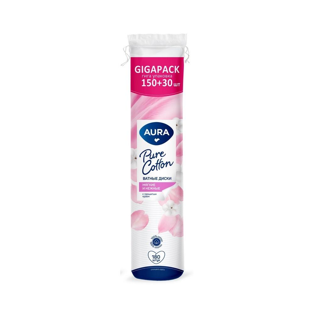 Ватные диски с прошитым краем Aura Pure Cotton 180шт