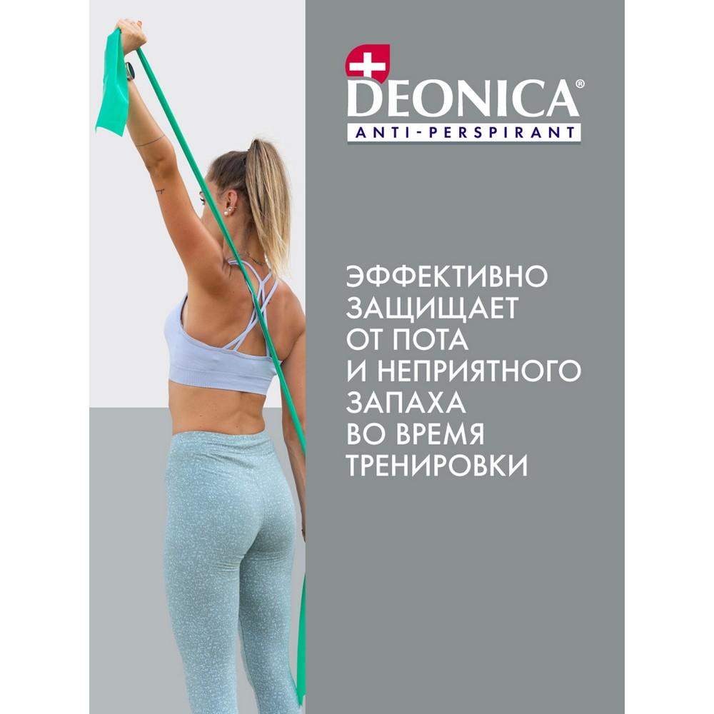 https://s.fstorage.cm.tdera.ru/img/6a70/a9/2b08ebf5e144b0efbc7296d4420bf1df24546f58.jpeg