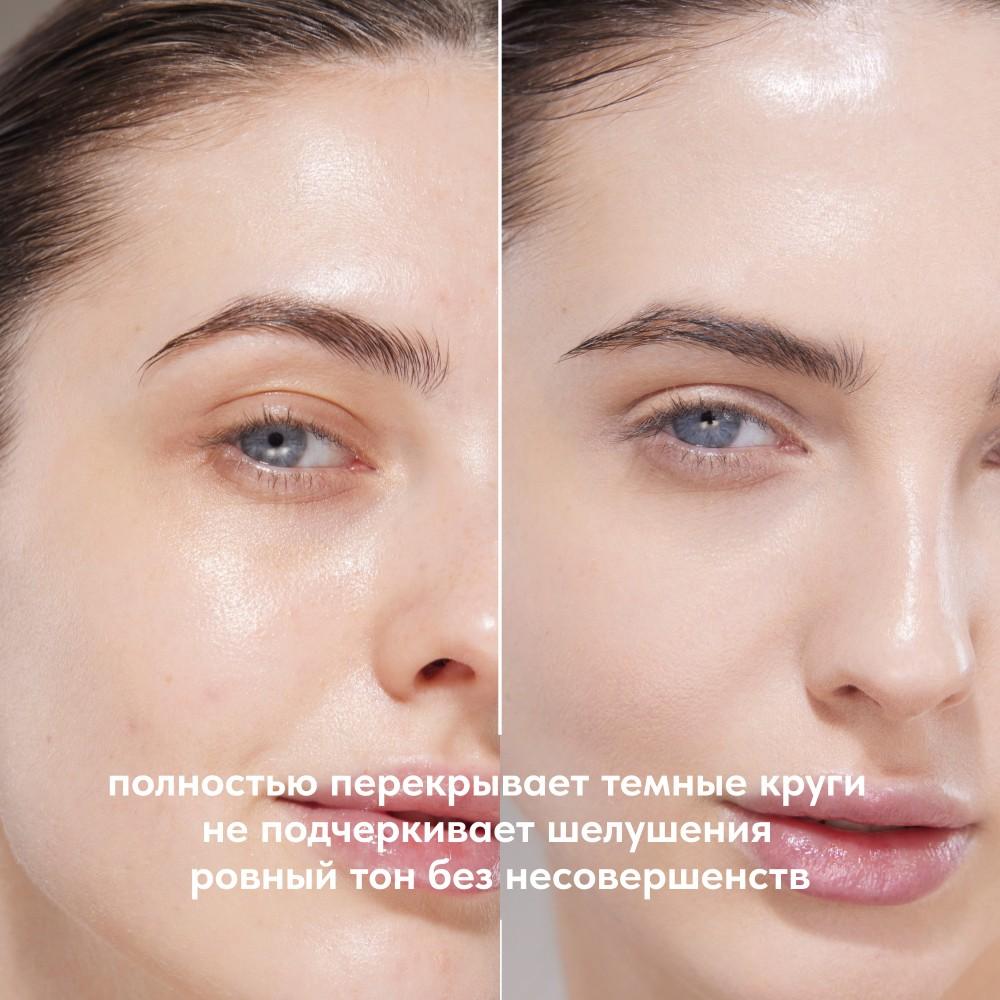 https://s.fstorage.cm.tdera.ru/img/6a7e/c3/6884d36f47e08e718147cec18f0d83b4bde29d08.jpeg