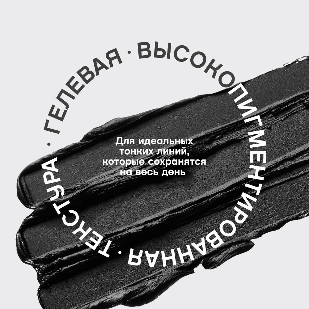 https://s.fstorage.cm.tdera.ru/img/6a98/62/0571c80704fc321bdb7b683b0f04a17f9ad53c0b.jpeg